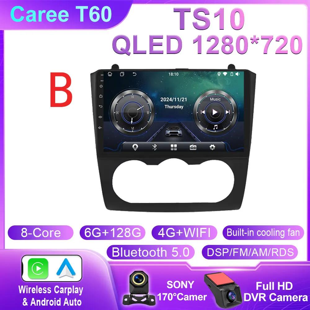 Android 14 для Nissan Teana Altima 2008 2009 2010 2011 2012 Carplay Авто Радио Стерео Qled Экран Автомобильный Мультимедийный Плеер WIFI 4G