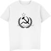New Unisexwounisex T Shirt Cccp Ussr Soviet Russian Hammer Sickle Army Tshirt Fashion Tees Tops Harajuku Streetwear Fitness Tees