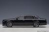 AUTOart Toyota Century GRMN Черный Готовый Продукт 78763 1/18