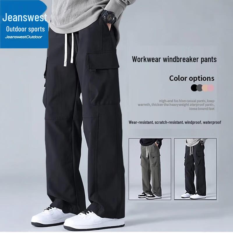 Jeanswest Men's Outdoor Waterproof Straight-Leg Cargo Pants