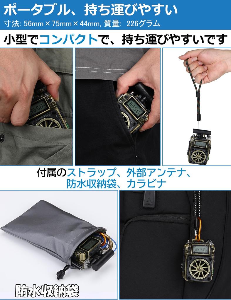 ZHIWHIS Bluetooth BCL с приложением SOS, глубокий слот для карты MicroSD, 10 часов непрерывной работы, техническое одобрение для предотвращения катастроф и использования на открытом воздухе для динамика,