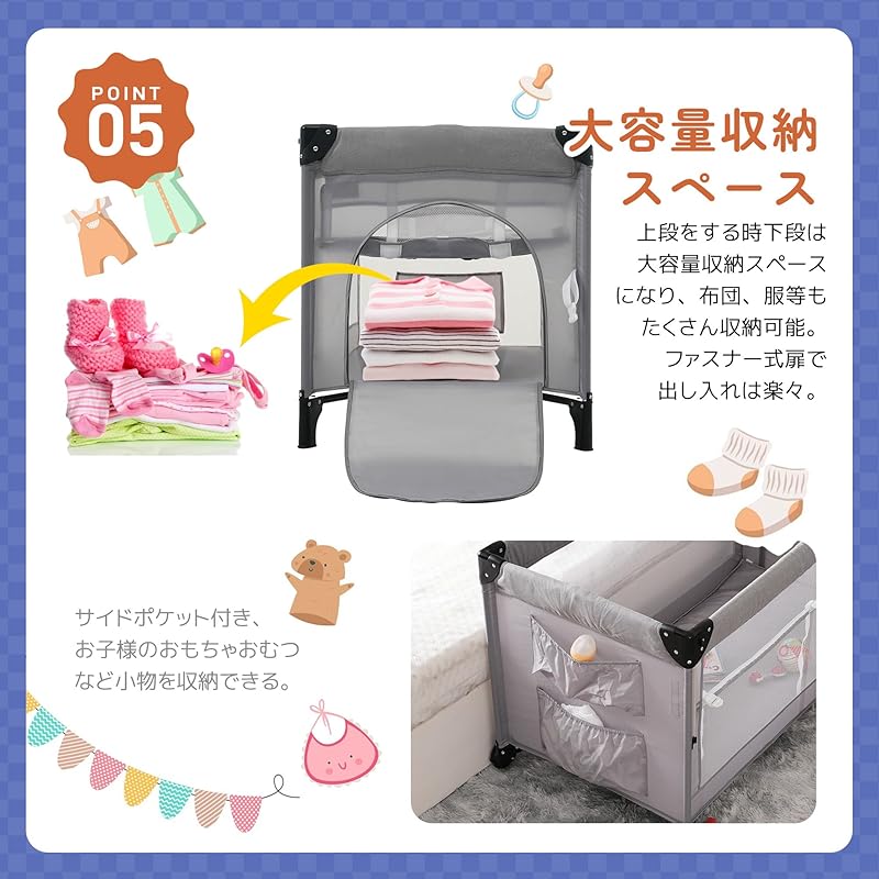 Donext Crib Playpen Folding Co-sleeping Bed Play Yard Side Height Adjustable With Mat Comes with Storage Bag With Mattress with Casters