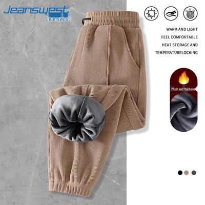 Мужские зауженные спортивные брюки из шенилла на флисовой подкладке от Jeanswest