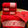 Towel Pure Cotton < Unk > Towel Wedding Wedding Gift Red Towel Absorbs Water and Does Not Shed Hair Face Towel