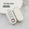 Применимый чехол для ключа автомобиля Fiat 500 - Серебристая кромка, 3-кнопочный складной чехол для дистанционного ключа Bravo