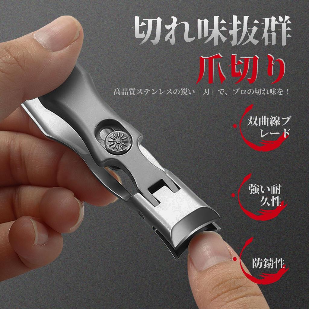 XGIUINI Ножницы для ногтей из нержавеющей стали Режут вросшие толстые и твердые Большие Премиальные Идеальные для ногтей Подходят для и Идеальные для Целого Включает