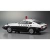 Hasegawa 1/24 Nissan Fairlady 240ZG Police Car