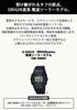 Casio Изготовлены в Радио Металлическая Завинчивающаяся Крышка G-Shock GW-5000U-1JF Мужские Часы, Черный, Япония, Солнечная Энергия, Радиоуправляемые, Корпус,