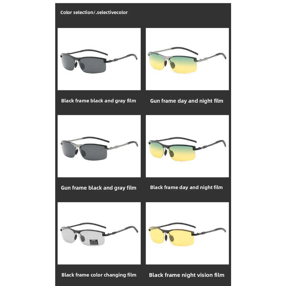 Новые улучшенные очки для вождения днем и ночью, антибликовые очки для вождения, поляризационные очки ночного видения, рыболовные часы, отбеливающие очки