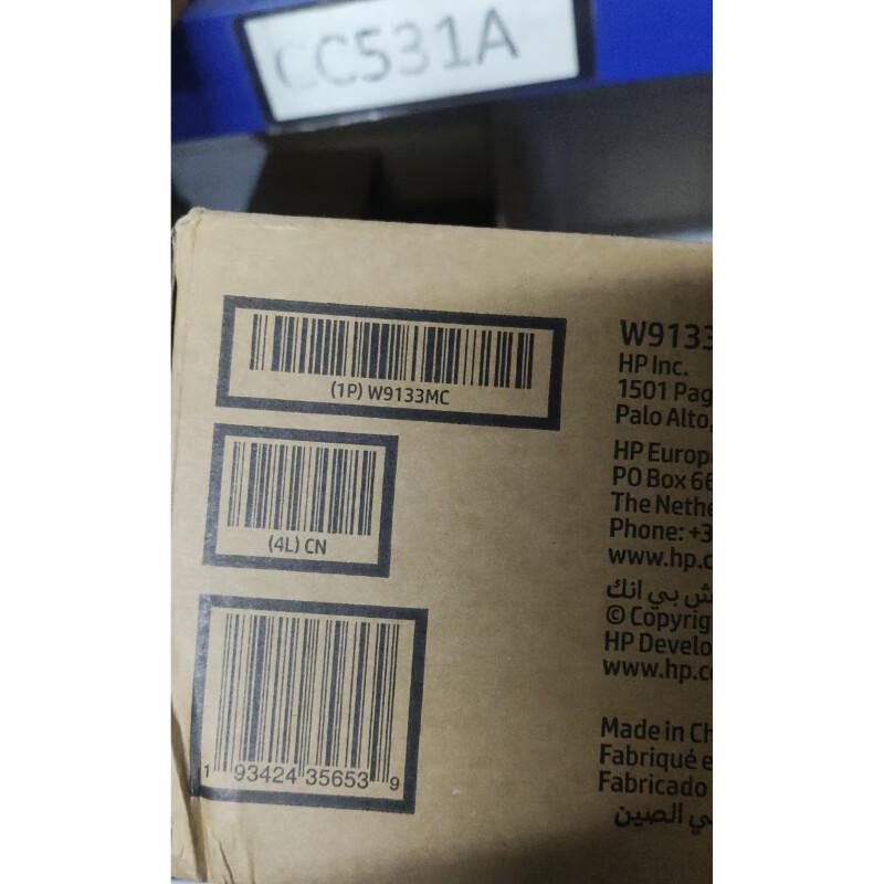 HP W9133MC Red Original Toner Cartridge
