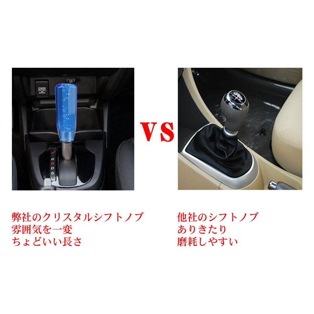 ADPOW Universal Crystal Shift Knob Bubble Octagon 100mm Sparkly Clear Bubble with 3 Adapters Blue