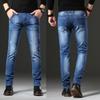 Autumn Blue Jeans Men's Slim Small Foot Trousers Men's Trend Versatile Summer Thin Section Casual Trousers