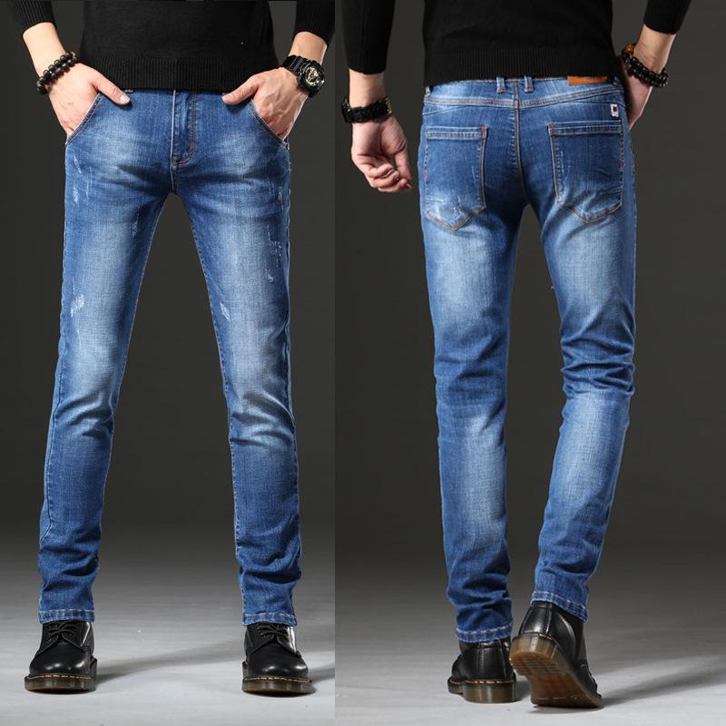 Autumn Blue Jeans Men's Slim Small Foot Trousers Men's Trend Versatile Summer Thin Section Casual Trousers