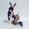 Freeing To Love Ru Yui Kotegawa Bunny Ver. 1/4 Scale PVC Action Figure Anime Figure Modle Toy Collectible Doll Gift