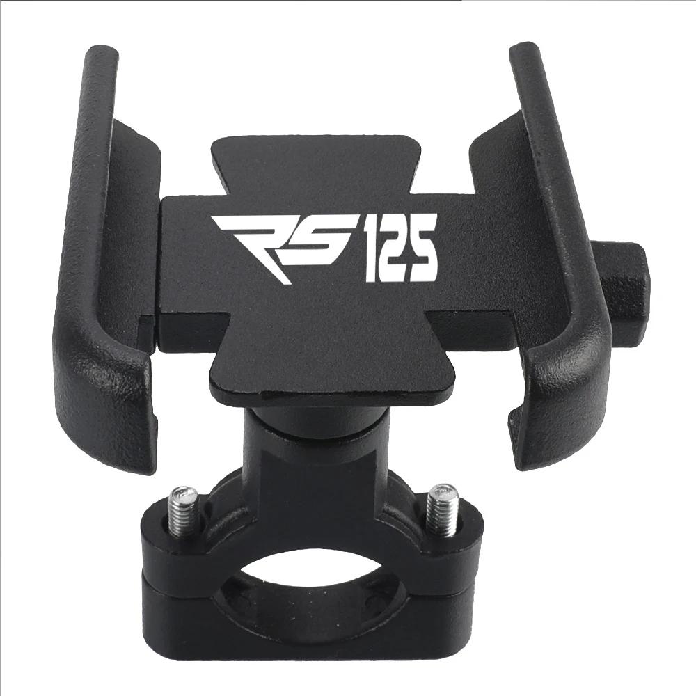 Motorcycle Handlebar Mobile Phone Holder GPS Stand Bracket FOR APRILIA RS125 RS 125 RS rs 125 1996-2026 2026 2026 2026 2026 2020