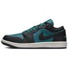 Air 1 Low Se 'Split Bright Spruce' Женские DR0502-300
