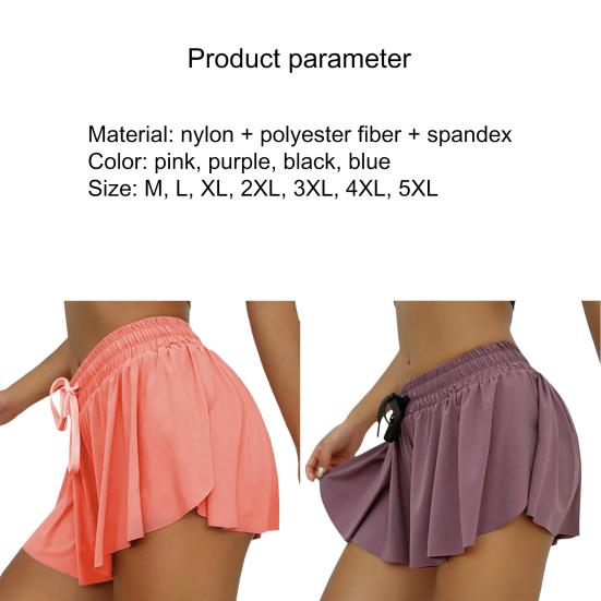 Юбка Дышащая Эластичная Двухслойная Женская Спортивная Шорта для Бега