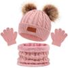 3pcs Windproof Toddler Bonnet Solid Color Pompom Knitted Hats New Baby Hat Scarf Gloves Set  Winter