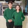 Unisex Coat Stand Collar Zip-up Carrdiagn Long Sleeves Elastic Cuff Hem Pure Color with Pocket Gym Enthusiasts Baseball Sport Jacket Daily Wear Work