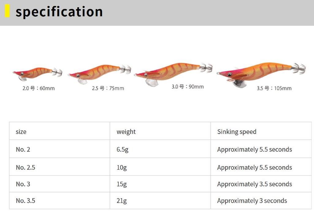 Yamashita Live Egi-O-Q Squid Jig 3.0-15grams-3.5-4 Sec Per M CTO (3924)
