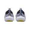 Nike Flex Advance SE TD 'Wolf Grey Optic Yellow' DQ0513-001