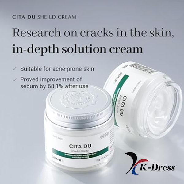 DEMAR3 Крем Citadu Shield 70г