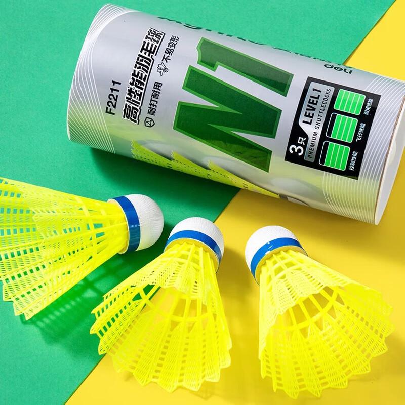 Deli F2211 Durable Nylon Badminton Shuttlecocks