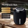 Philips TAS3109 Portable Bluetooth Speaker