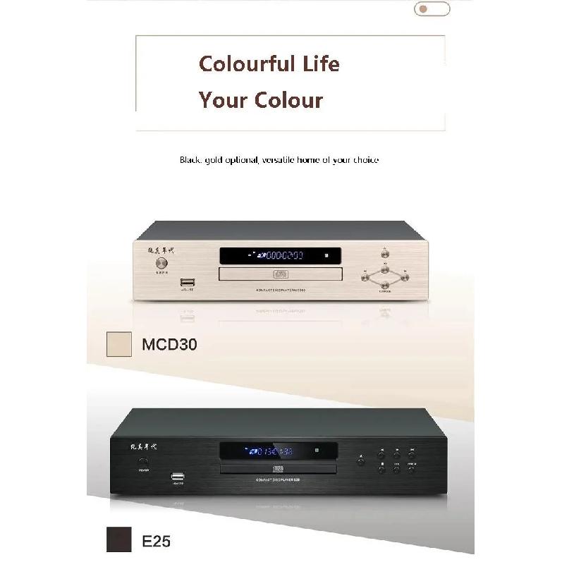 HiFiAMP Профессиональный CD-плеер MCD30/E25 Беспроводной Bluetooth 5.0 USB Lossless Аудио Декодирование DTS Домашний HiFi CD Музыкальный Плеер