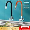 Wall-Mounted Rotatable Kitchen Faucet for Sink and Basin