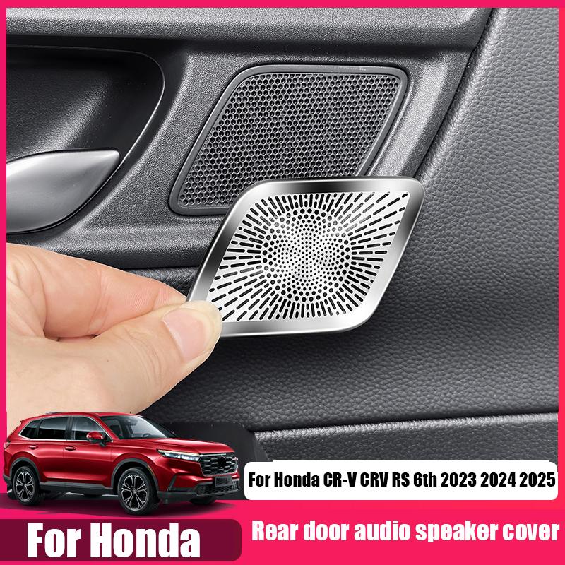 For Honda CR-V CRV RS 6th 2024 2025 Rear door speaker cover made of stainless steel material interior modification part