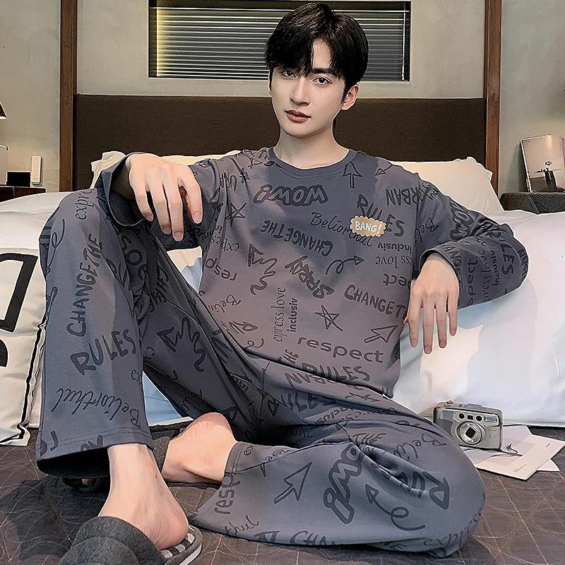 2-Piece Spring and Fall Men's Cotton Pajamas Set Boys Soft Long-Sleeved Sleep Rest Home Party Pajamas Men's Casual Homewear