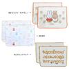 Miffy mf Магнитная шторка 70x52см Автоаксессуары miffy x Nicot Книжка с картинками Дика Бруны Разные товары Персонаж Подарок Презент LIC-MF0089-91