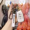 BAIC Senova D50/D70, Zhixing X55/X65 Key Case & Fashion Key Chain