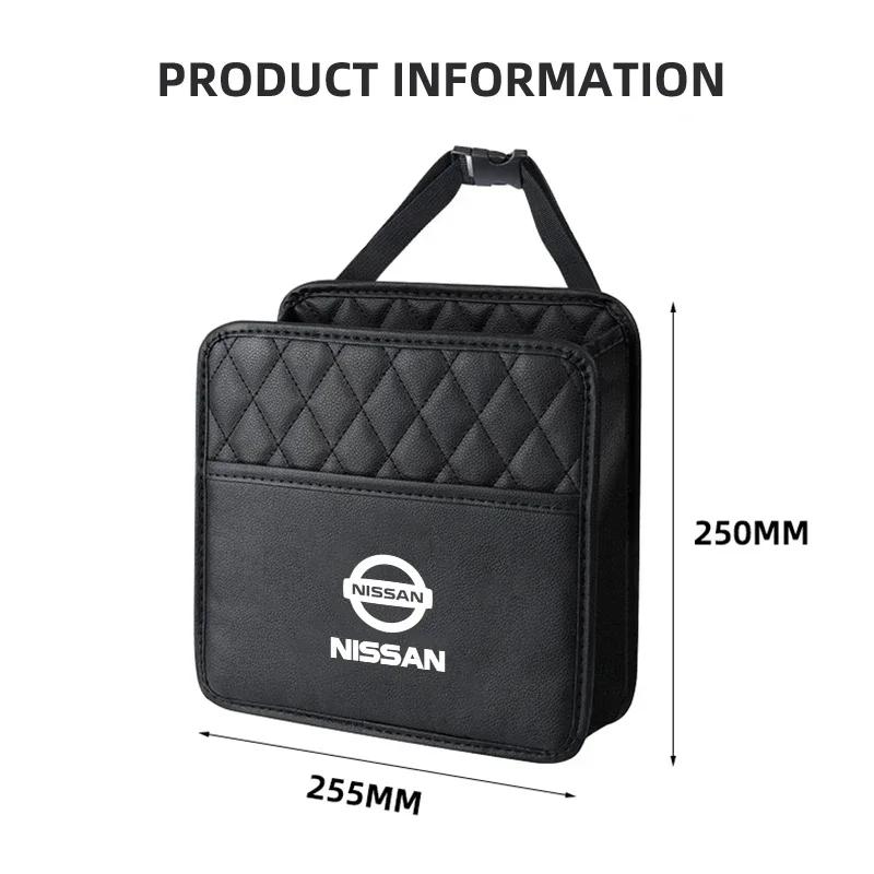 2025 For Nissan Car Backseat Storage Box Car Organizer Protector Hanging Storage Bag For Nissan X-trail Qashqai Note Juke Sentra