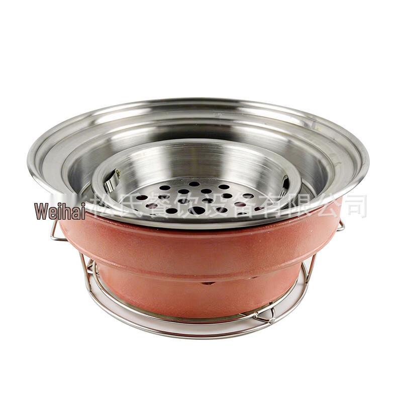 Oeny Japanese Style Charcoal BBQ Grill
