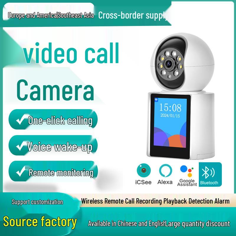 Two-Way Indoor HD Wireless Video Call Camera with Remote WiFi Monitoring