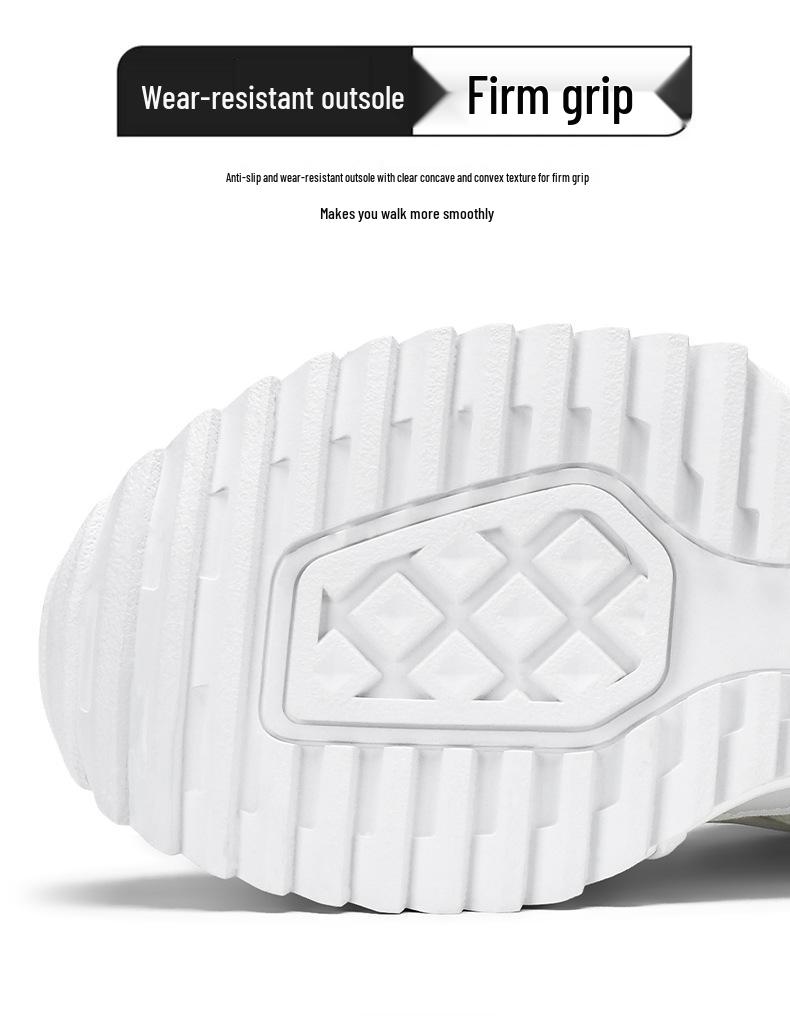 Мужские модные дышащие повседневные белые кроссовки для папы 2025