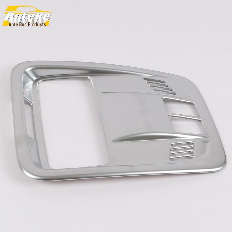 Electroplated Frame & Console Light Cover for 15 Verano