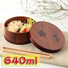 Miyoshi Lacquer Honpo Magewappa Bento Box Round Bento Box 1 Tier 600ml Cherry Blossom Lacquer Natural Wooden Children Women Men
