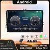 For Volkswagen VW Caddy 2011 2012 2013 2014 2015 2016 2017 2018 Android Car Video Navigation Auto Radio Multimedia Player QLED