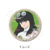 Ranma 1 2 Tv Anime Ranma 1 2 3way Can Badge F Moose