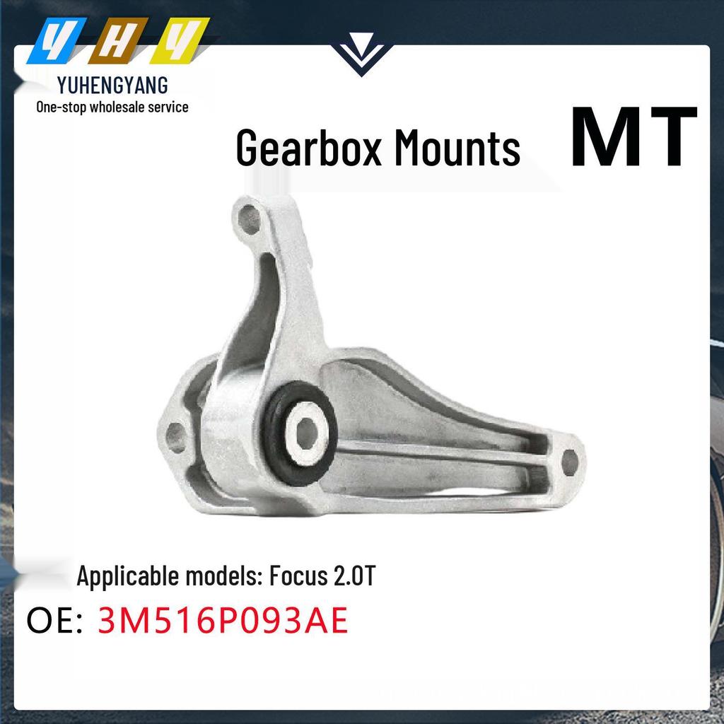 Compatible Gearbox Mount Rubber for Focus 2.0T MT, Part Numbers: 3M516P093AE, 30723850, 3M516P093AC