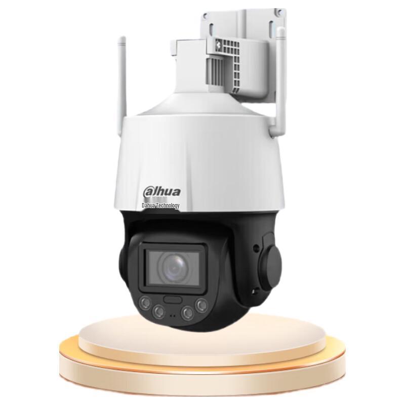 Dahua 4MP 5x Zoom Wi-Fi PoE Full-Color Network Dome Camera CN plug (adapter included)