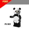 Christmas Gift Single Selling Minifigure PG965 Toy Children's Educational Toy Minifig Assembling DIY Building Blocks