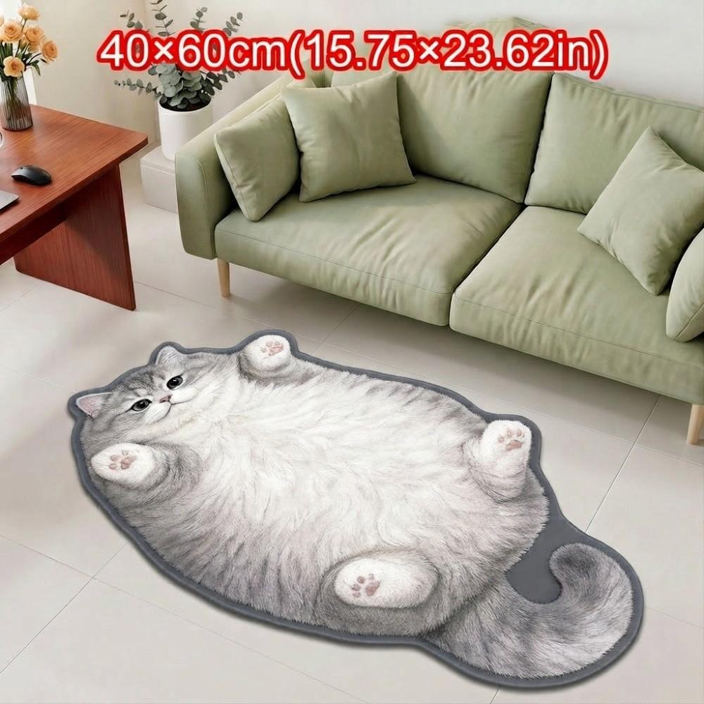 Absorbent Cat Shaped Rug Soft Surface Cat Shaped Carpet Cute Animal Print Rug Bedroom Decor