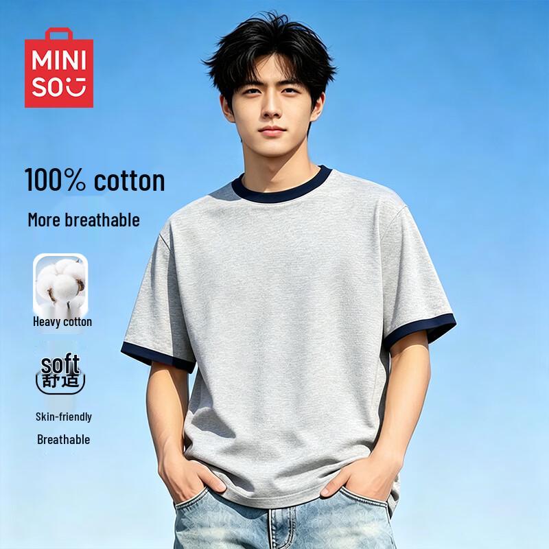 MINISO Мужская ретро повседневная футболка с коротким рукавом в стиле хай-стрит