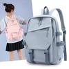 Student Backpack Solid Color Backpack Travel Bag Lightweight Casual Backpack