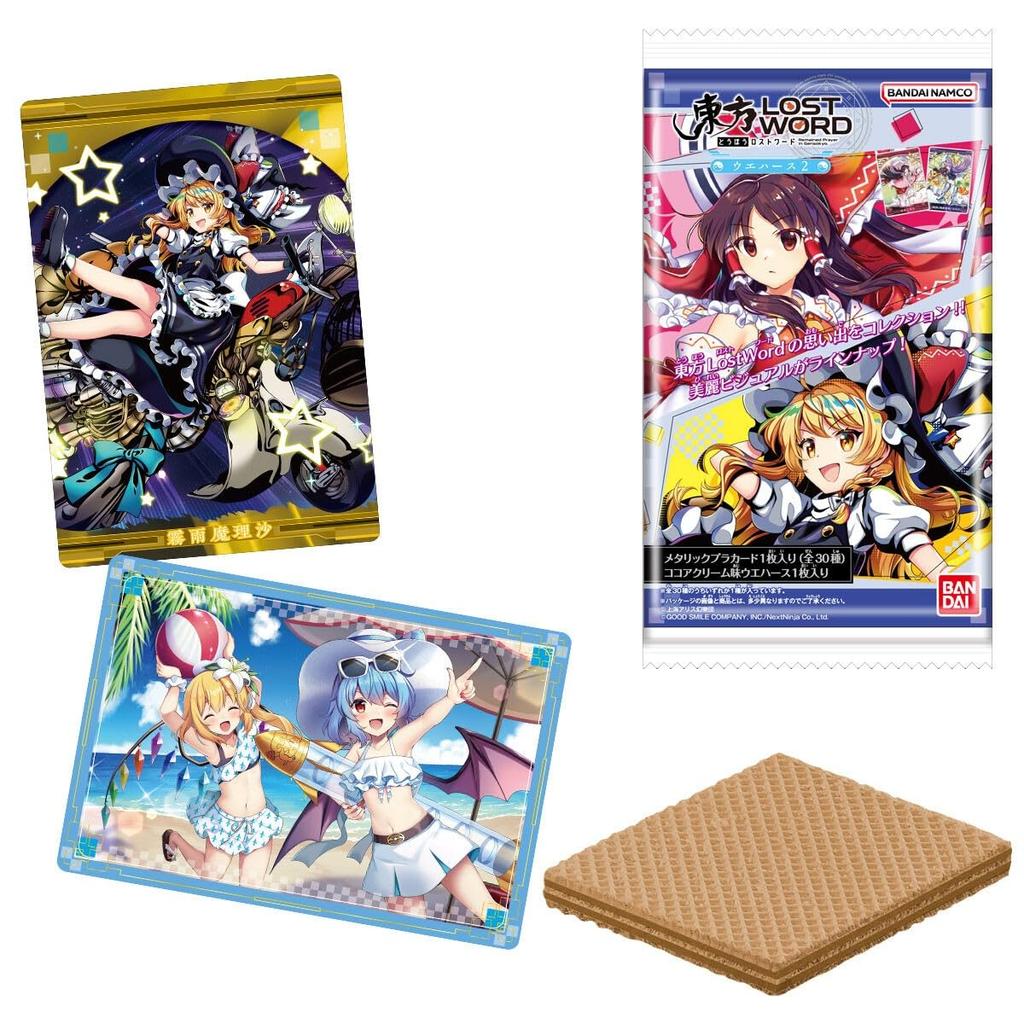 Bandai Touhou LostWord Wafers 2 20-piece Box Candy Toy