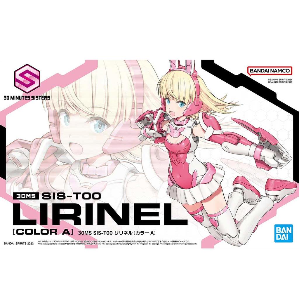 BANDAI SPIRITS 30MS SIS-T00 Lilinel [Цвет A] Пластиковая модель с цветовой кодировкой